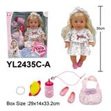 OBL10332570 - Doll