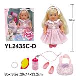 OBL10332573 - Doll