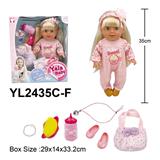 OBL10332575 - Doll