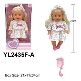 OBL10332578 - Doll