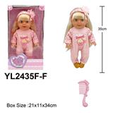 OBL10332582 - Doll