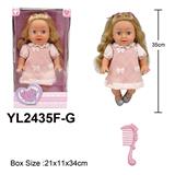 OBL10332583 - Doll