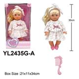 OBL10332585 - Doll