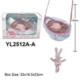 OBL10332595 - 12寸新生儿娃娃配布提篮布偶系列