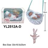 OBL10332598 - 12寸新生儿娃娃配布提篮布偶系列