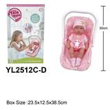 OBL10332604 - Doll
