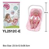 OBL10332605 - Doll