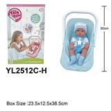 OBL10332608 - Doll