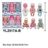 OBL10332628 - 17CM全软胶娃娃(6小盒装1展示盒 ）