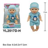 OBL10332648 - Doll