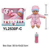 OBL10332655 - Babytrollyfordoll