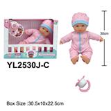 OBL10332661 - Babytrollyfordoll