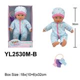 OBL10332663 - 30CM棉身娃娃配钥匙配件