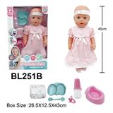 OBL10332666 - Babytrollyfordoll