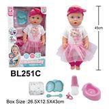 OBL10332667 - Babytrollyfordoll