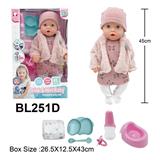 OBL10332668 - Babytrollyfordoll