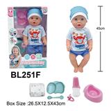 OBL10332670 - Babytrollyfordoll