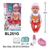 OBL10332671 - Babytrollyfordoll