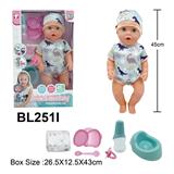 OBL10332673 - Babytrollyfordoll