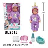 OBL10332674 - Babytrollyfordoll
