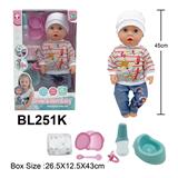 OBL10332675 - Babytrollyfordoll