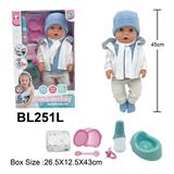 OBL10332676 - Babytrollyfordoll