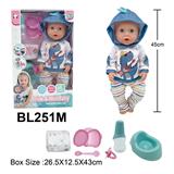 OBL10332677 - Babytrollyfordoll