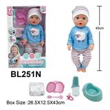 OBL10332678 - Babytrollyfordoll