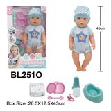 OBL10332679 - Babytrollyfordoll