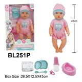 OBL10332680 - Babytrollyfordoll