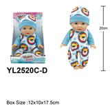 OBL10332687 - 20CM全搪胶娃娃