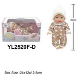 OBL10332708 - 20CM全搪胶娃娃