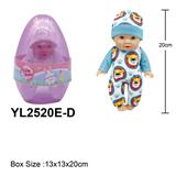 OBL10332730 - 20CM全搪胶娃娃