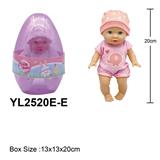 OBL10332731 - 20CM全搪胶娃娃