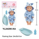 OBL10332738 - Babytrollyfordoll