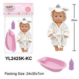 OBL10332740 - Babytrollyfordoll