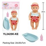 OBL10332742 - Babytrollyfordoll