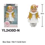 OBL10332769 - 30CM全软胶娃娃