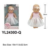 OBL10332772 - 30CM全软胶娃娃