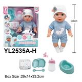 OBL10332818 - 35CM活动眼娃娃有IC磁控感应，喝水尿尿功能