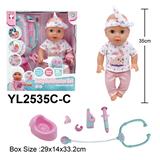 OBL10332826 - 35CM活动眼娃娃带IC磁控感应，有喝水尿尿功能