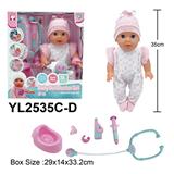 OBL10332827 - Babytrollyfordoll