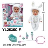 OBL10332829 - Babytrollyfordoll
