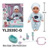 OBL10332830 - Babytrollyfordoll