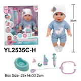 OBL10332831 - Babytrollyfordoll