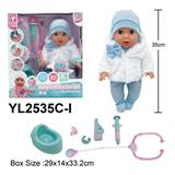 OBL10332832 - Babytrollyfordoll