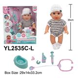 OBL10332835 - Babytrollyfordoll