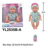 OBL10332837 - Babytrollyfordoll