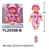 OBL10332838 - Babytrollyfordoll