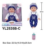 OBL10332839 - Babytrollyfordoll